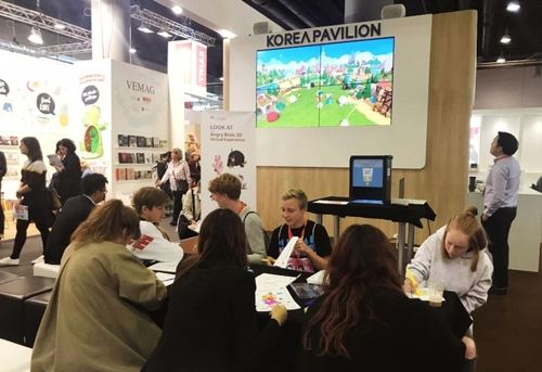 (사진=한국콘텐츠진흥원)