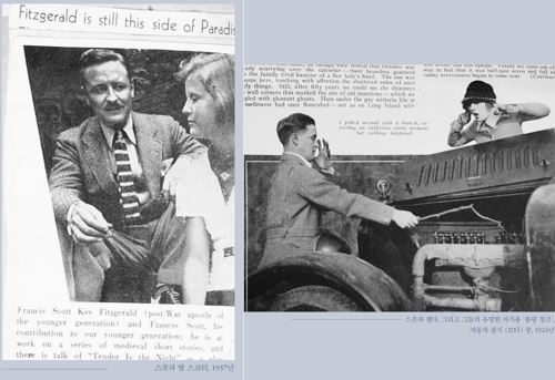 (사진=현대문학)