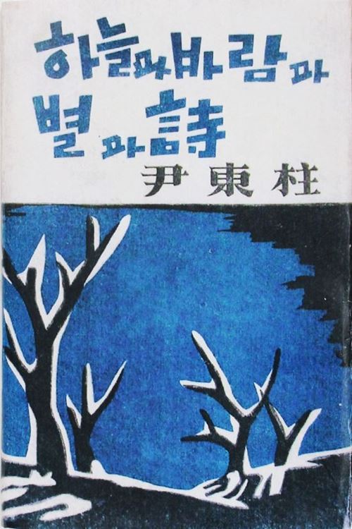 사진=화봉문고 제공