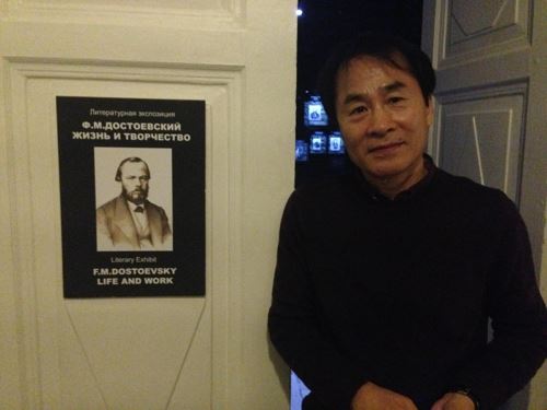 사진=동리목월기념사업회